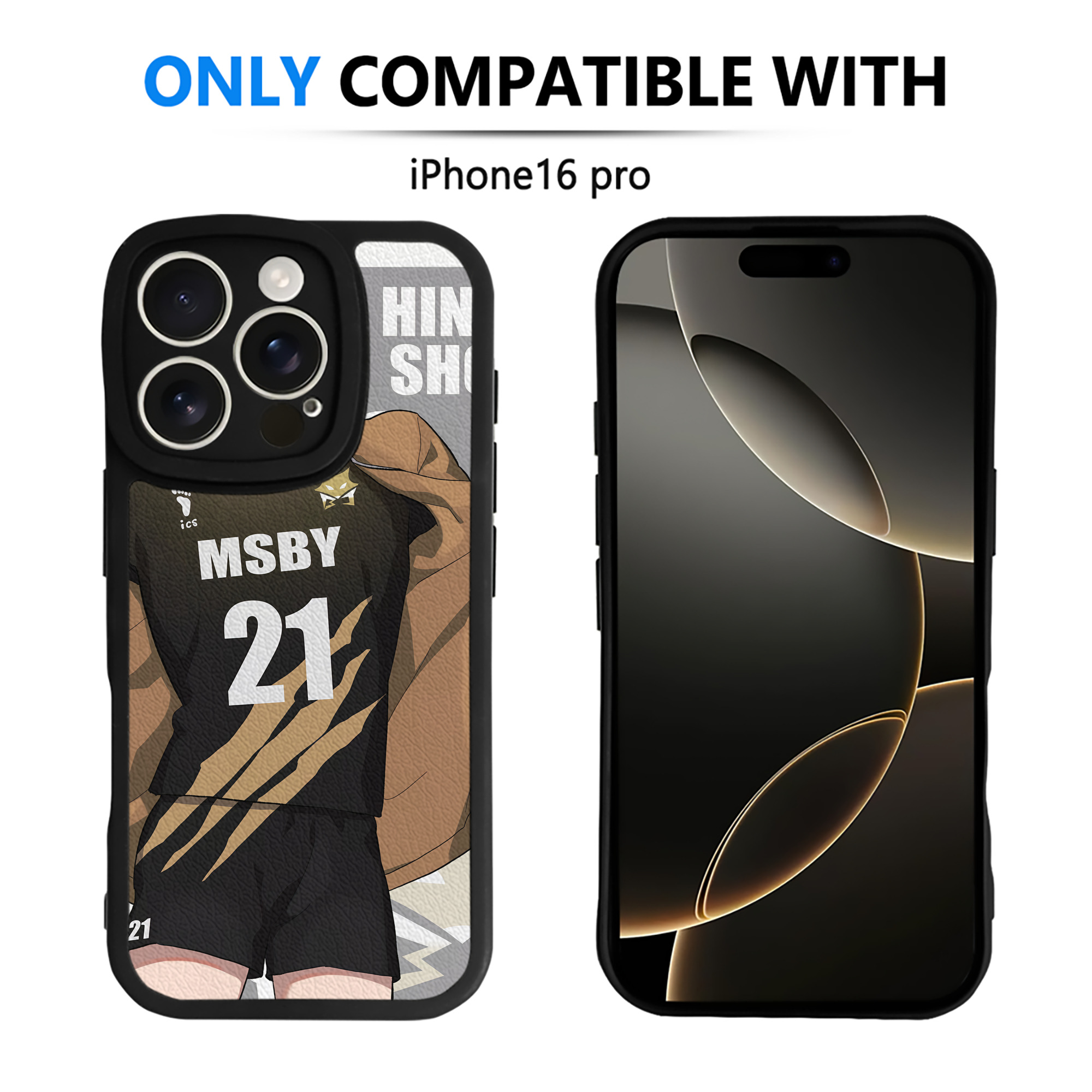 （画像用） ハイキュー!! Haikyu!! 【iPhone 16シリーズ対応】シリコンスマホケース（レザー調） 材質：シリコン